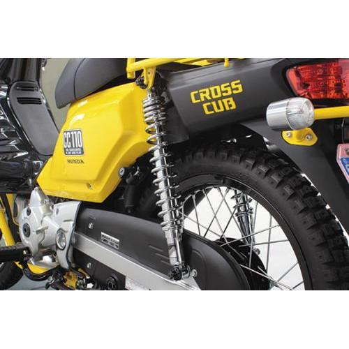 SP武川(スペシャルパーツ武川) リアショックアブソーバー(クロムメッキ/レッド) 06-04-0149 バイクの画像