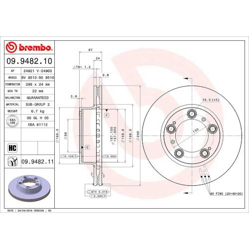 Brembo(ブレンボ) ブレーキディスク 09.9482.11 自動車 ディスクローター