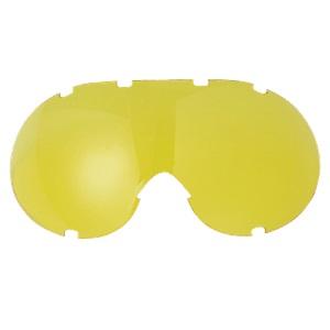 HOP-SCOT(ホップスコット) 0958 専用替えレンズ イエロー(1枚入) 0959