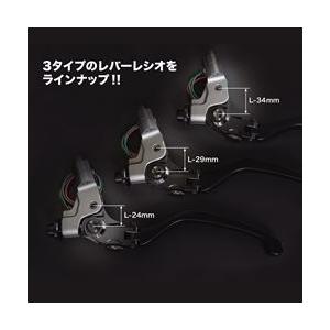 KOHKEN(コーケン) メカニカルクラッチホルダー ベーシック(鍛造ルック
