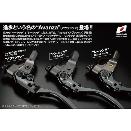 KOHKEN(コーケン) メカニカルクラッチホルダーアヴァンツァ L29 KOHKEN(コーケン) メカニカルクラッチホルダーアヴァンツァ L29