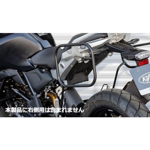 バッグガード マットブラック 左側 KIJIMA（キジマ） BMW G310GS | KIJIMA(キジマ) バッグガード マットブラック 左側用 G310GS(17-) BM-08002 バイク フィッティングキット・ステー・ベース | 取付パーツ | Aropdl