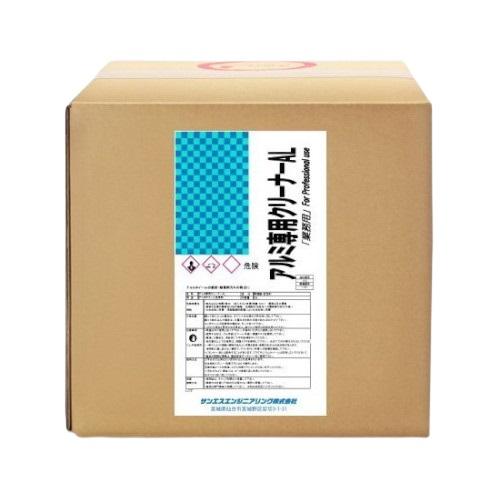 サンエスエンジニアリング アルミ専用クリーナー AL 18L タイヤ