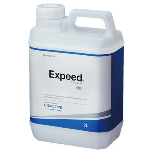 FE TRADE ハヤブサ エクスピードユニアクティブ コンパウンド 超微粒子