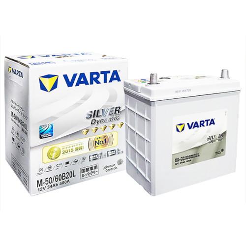 VARTA アイドリングストップ車用バッテリー Silver Dynamic S-100R