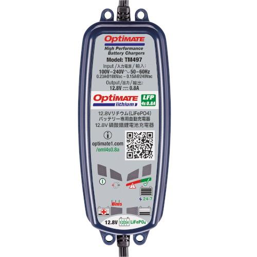 TecMATE Optimate Lithium 0.8 バッテリー充電器 TM-497 バイク