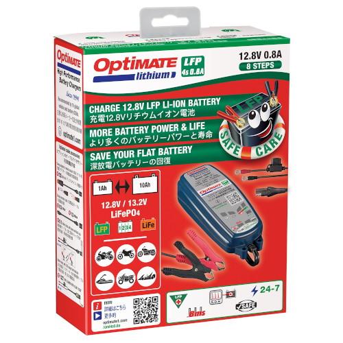 TecMATE Optimate Lithium 0.8 バッテリー充電器 TM-497 バイク