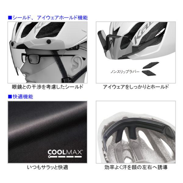 OGK(オージーケーカブト) 自転車 スポーツヘルメット エアロ・R2 G-1マットアッシュミント(L/XL) AERO-R2｜partsdirect｜03