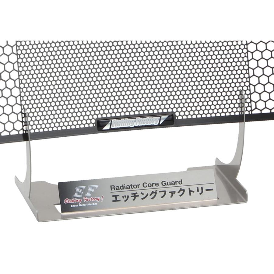 エッチングファクトリー EARL’S 9インチ16段ラウンド用 オイルクーラーガードSB エンブレムカラー レッド OGE-0916R-00-SB バイク コアガード・ラジ_2