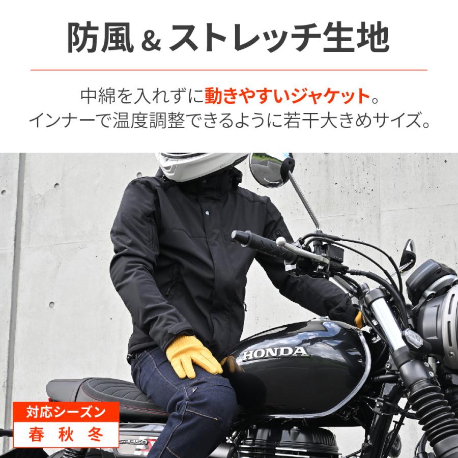 DAYTONA DJ-005 ソフトシェルジャケット ブラック M 39634 バイク