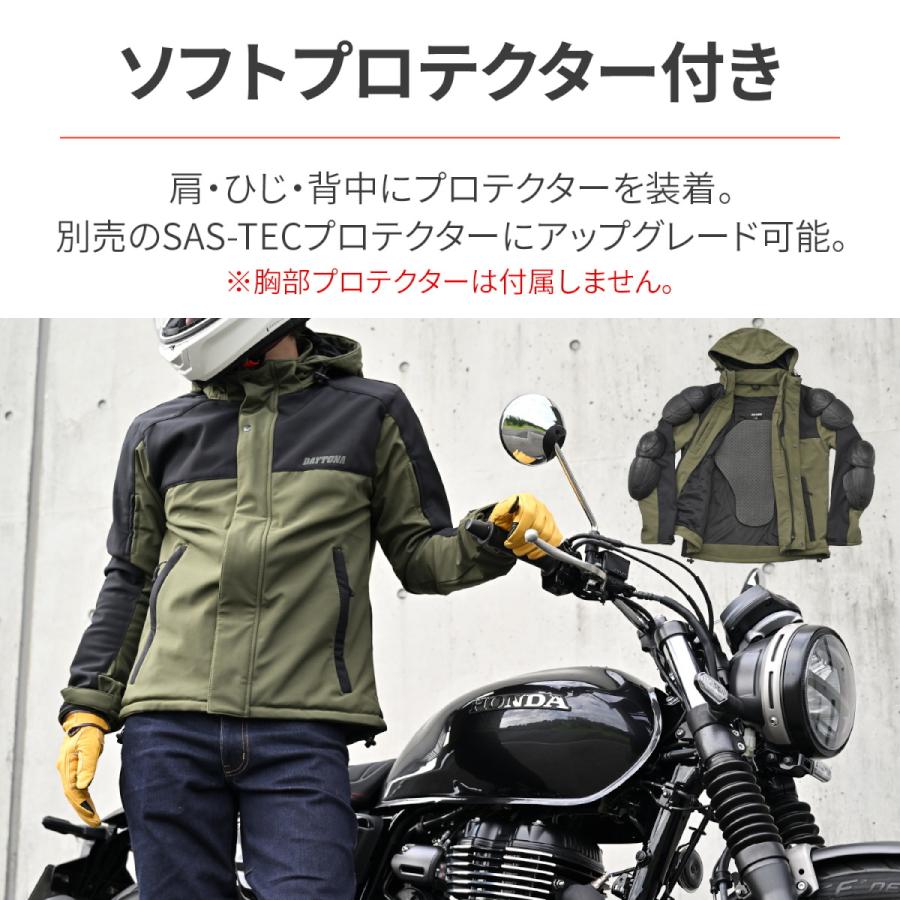 DAYTONA DJ-005 ソフトシェルジャケット オリーブ L 39650 バイクの