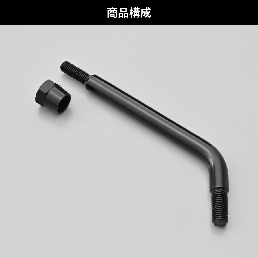 DAYTONA オフセットバー M10逆ネジ Z2モンスターミラー用 新基準
