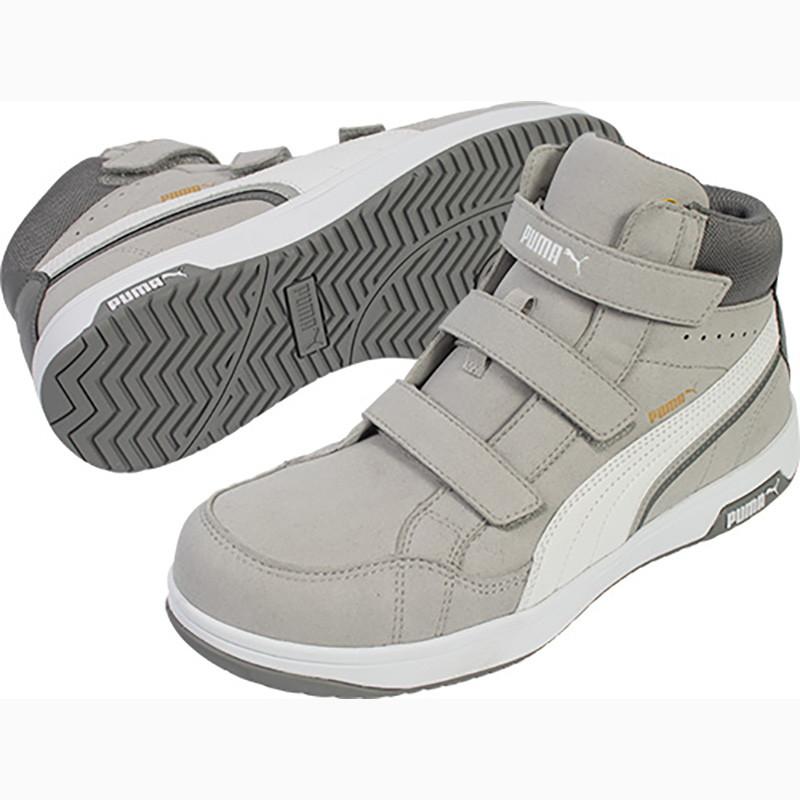PUMA ヘリテイジ エアツイスト2.0 グレー ミッド 25.5cm PUMA632060