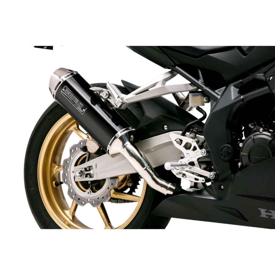 モリワキ(MORIWAKI) バックステップキット シルバー CBR250RR 05060-201T8-01 バイクの画像