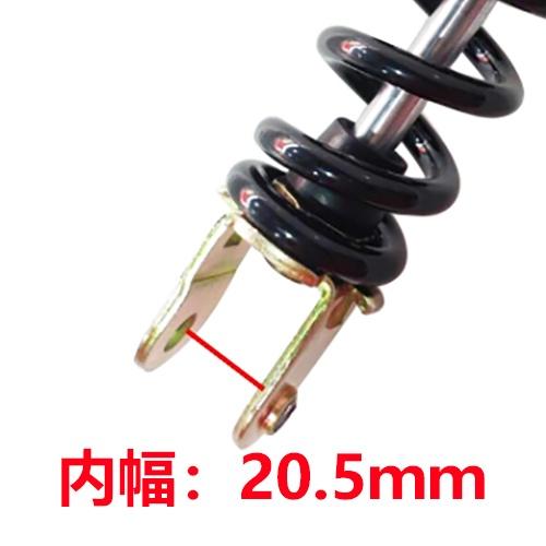 【新品】バイク　リアサスペンション　エナジープライス　energyPrice EnergyPrice(エナジープライス) リアサスペンションASSY ブラック