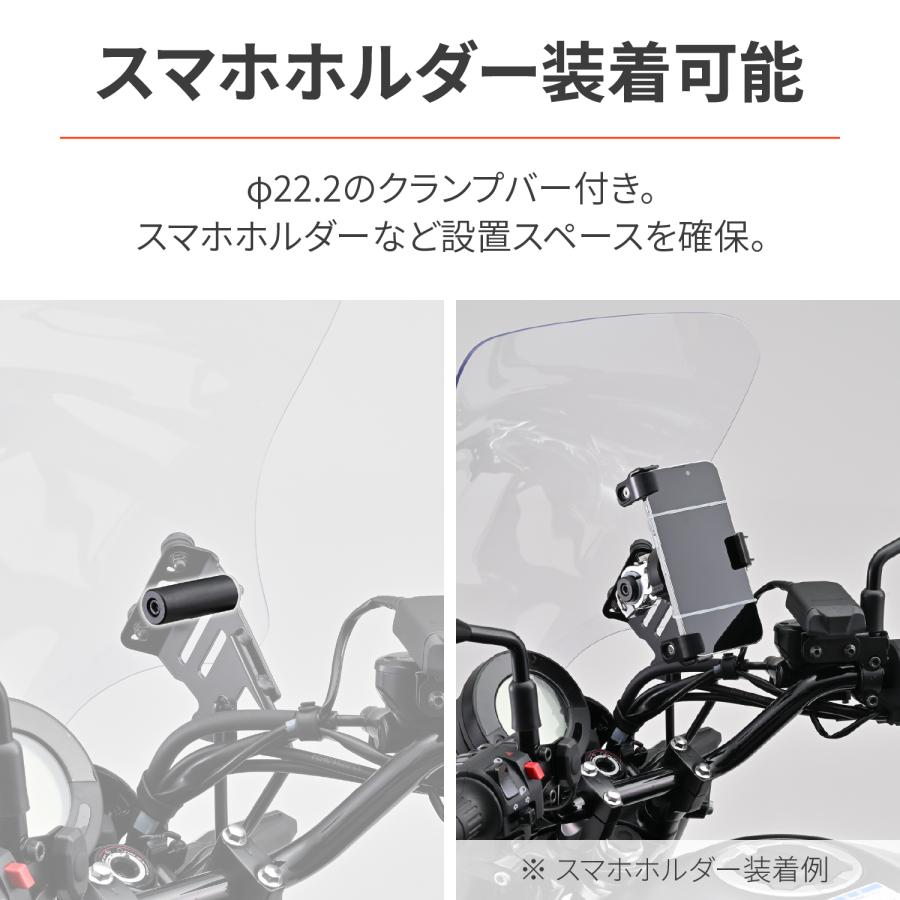 DAYTONA ウインドシールド RS クリア エリミネーター SE(2024) 41560 バイク 外装 風防・ウインドシールド・スクリーン_2