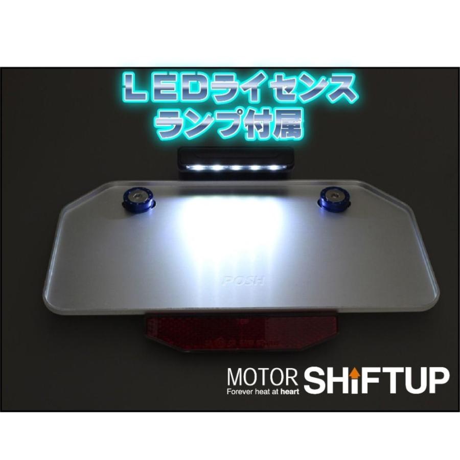 SHIFTUP(シフトアップ) フェンダーレスキット ダックス125 290090 バイク 外装_2