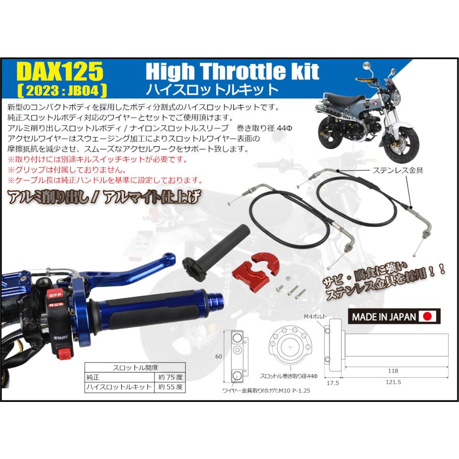 専用ページ TARGA ターガ フェンダーレスキット ウィンカー付き 22-455