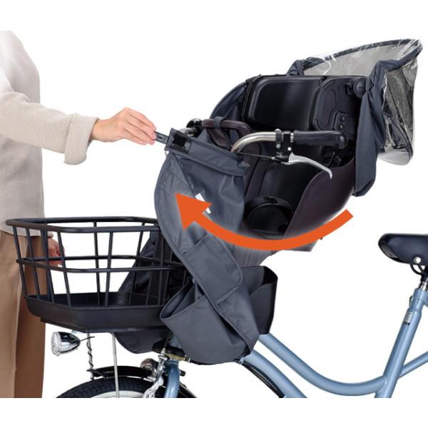 OGK(オージーケー技研) フロントチャイルドシート用レインカバー RCF