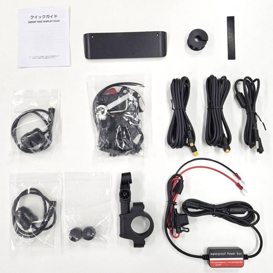 カスタムジャパン(CustomJapan) バイク用 スマートライドダッシュ