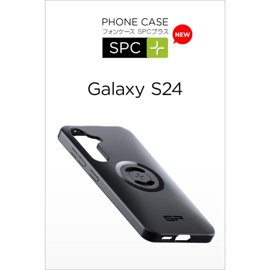 SP CONNECT(エスピーコネクト) バイク スマートフォンホルダー スマートフォンケース(SPC+) Galaxy S24用 47743｜partsdirect｜02