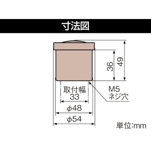 DAYTONA VELONA(ヴェローナ) 電気式タコメーター Φ48 15000rpm ブラックボディ ライト3色(白/青/橙) 44199 バイクの画像