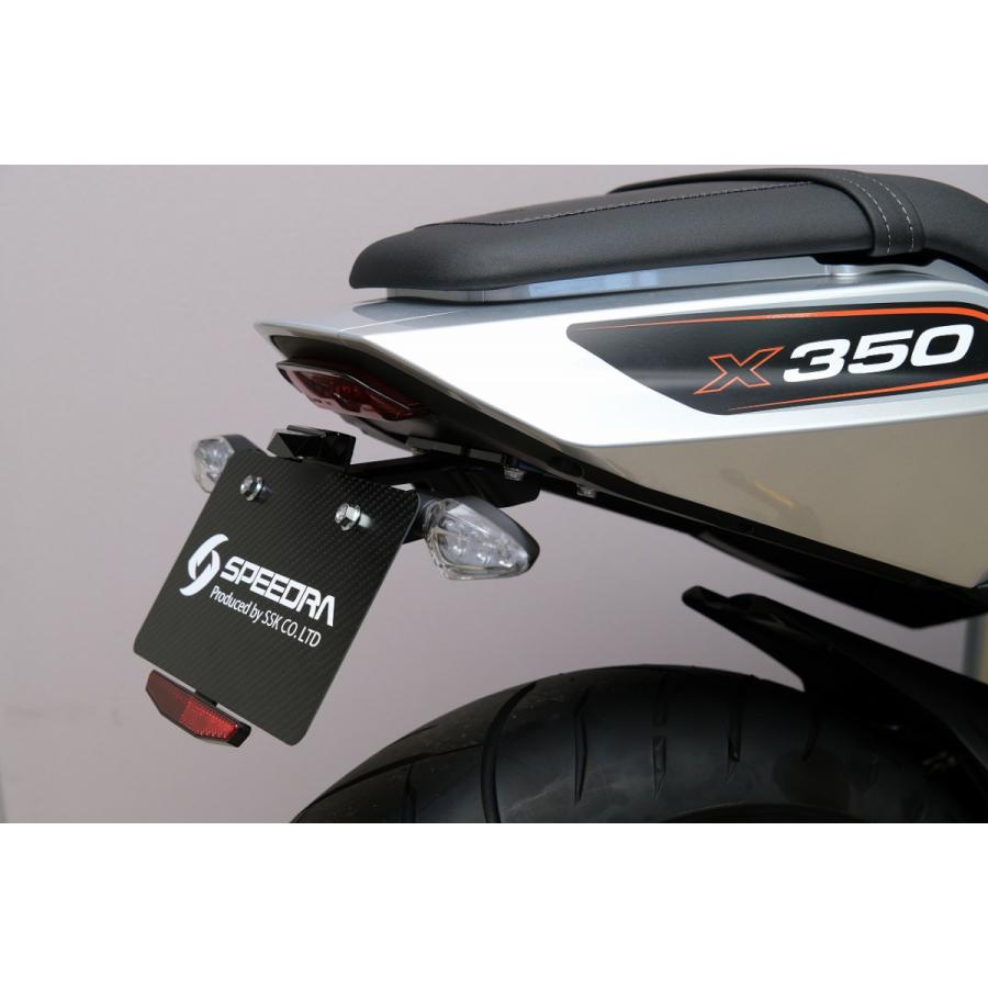 SPEEDRA フェンダーレスキット アルミ削り出し ブラック X350