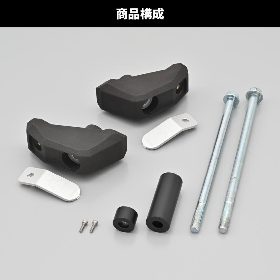 専用130 DAYTONA エンジンプロテクター ストリームライン Z650RS 97229 バイク
