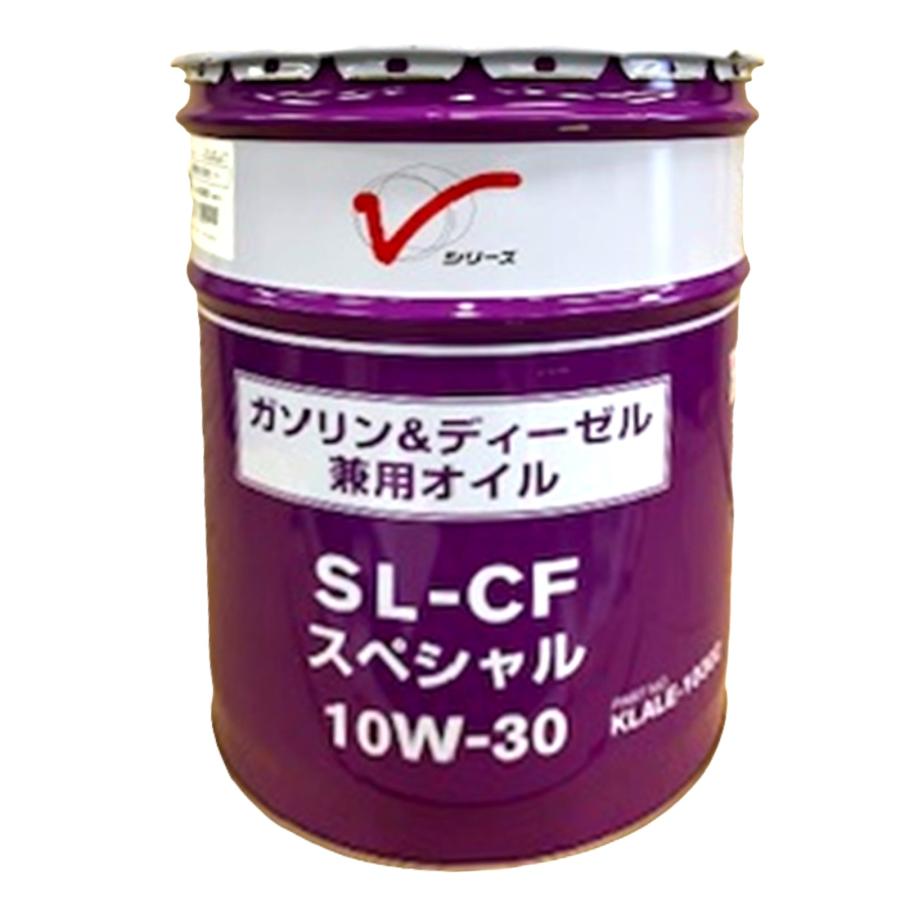 ニッサン 【純正部品】SL-CFスペシャル ガソリン&ディーゼル兼用 10W