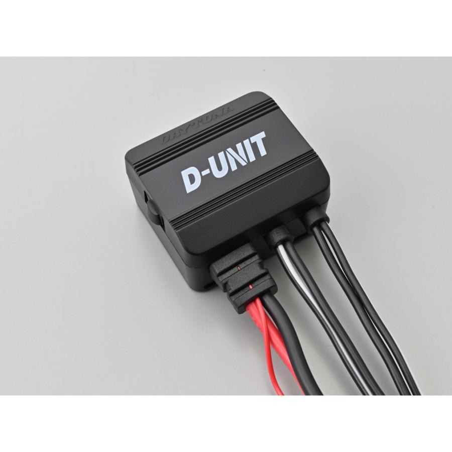 DAYTONA アクセサリー電源ユニット D-UNIT 2ポート 41373 バイク 電気