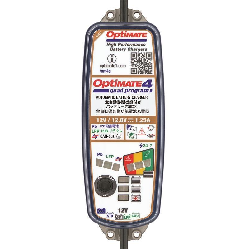 TecMATE(テックメイト) バイク バッテリー バッテリー充電器・テスター