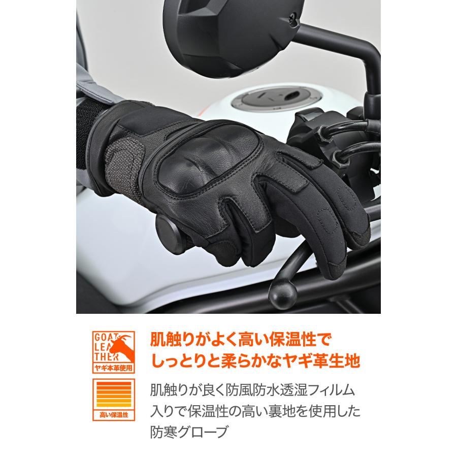 DAYTONA DG-014 ミドルフローウィンターグローブ ブラック S 49097 バイクの画像