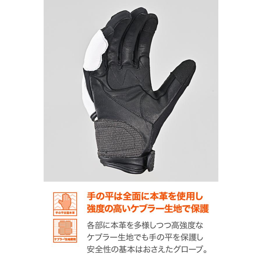 DAYTONA DG-014 ミドルフローウィンターグローブ ブラック/ホワイト M 49102 バイクの画像