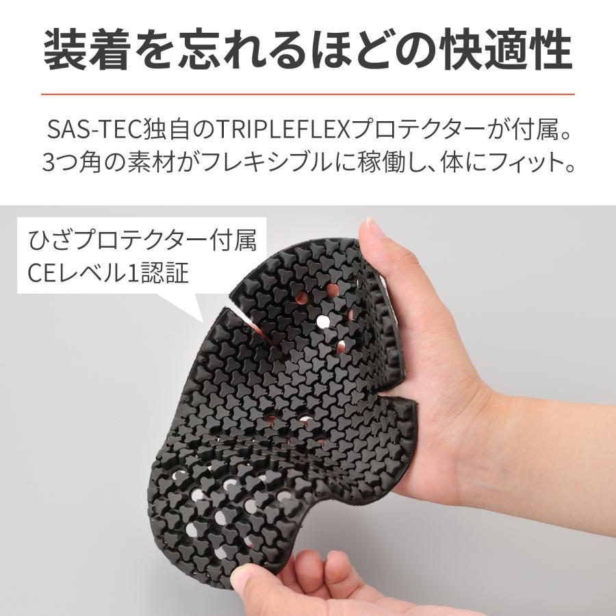 DAYTONA DB-004 ウォームストレートジーンズ インディゴ M 41885 バイク パンツ・ボトムス_3