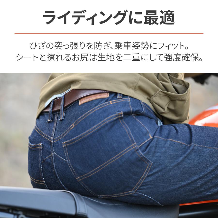 DAYTONA DB-004 ウォームストレートジーンズ インディゴ M 41885 バイク パンツ・ボトムス_4
