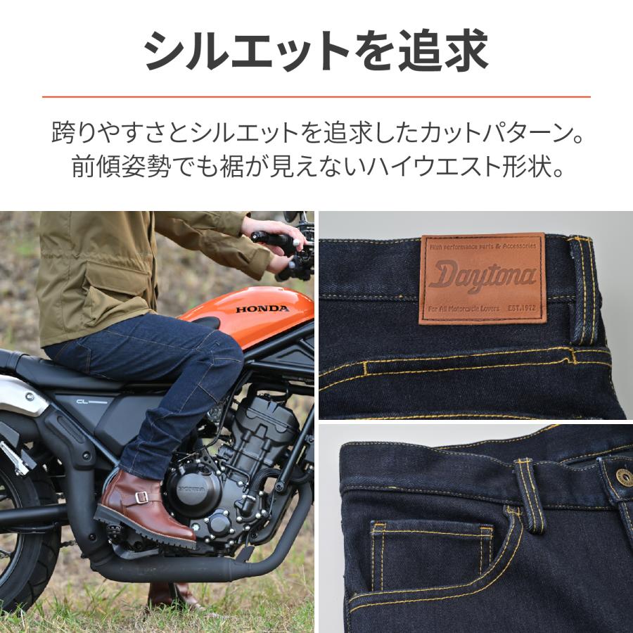 DAYTONA DB-004 ウォームストレートジーンズ インディゴ M 41885 バイク パンツ・ボトムス_5