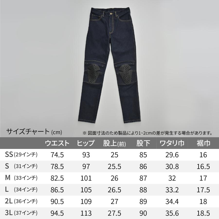 DAYTONA DB-004 ウォームストレートジーンズ インディゴ M 41885 バイク パンツ・ボトムス_6