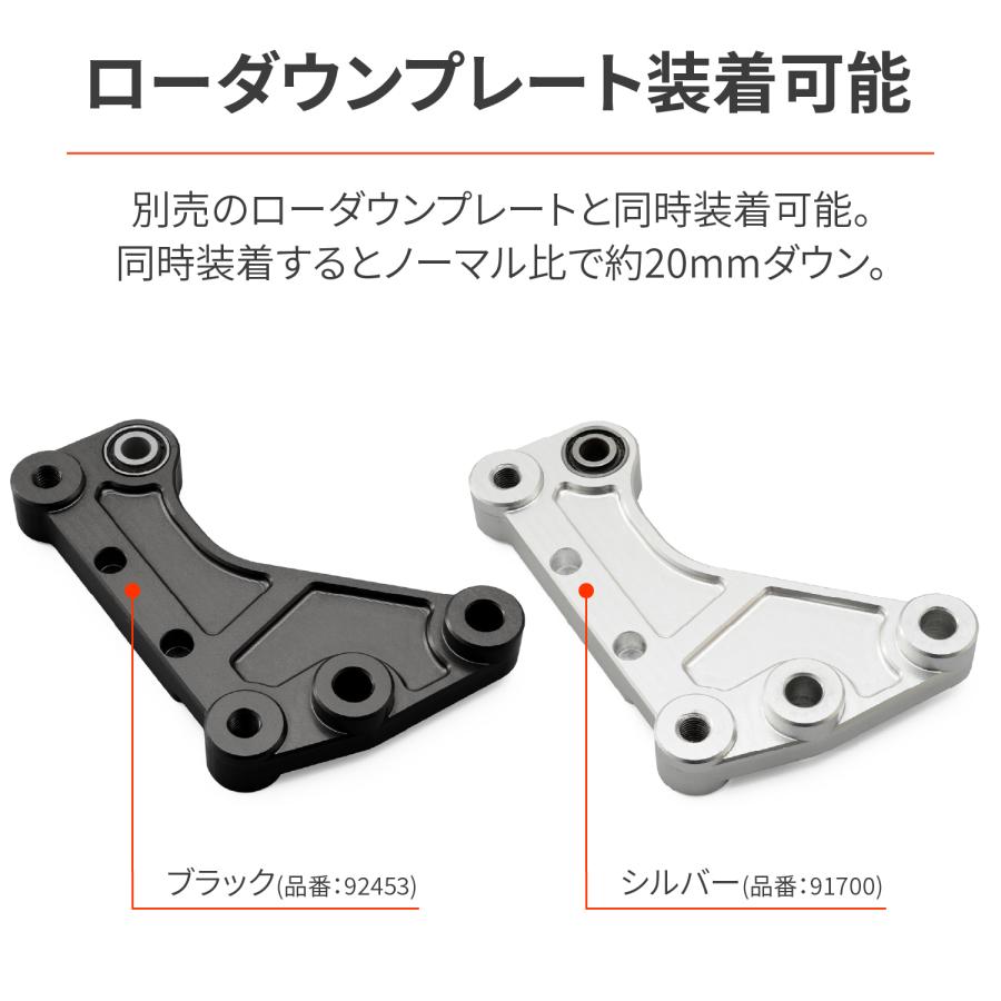 DAYTONA コンフォートリアショック 330mm レッド マジェスティS 42238 バイク_5