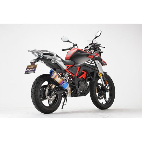 やっくる　 G310GS/G310R アールズギア☆GT SPEC R's Gear(アールズギア) GTスペック フルエキゾーストマフラー チタン