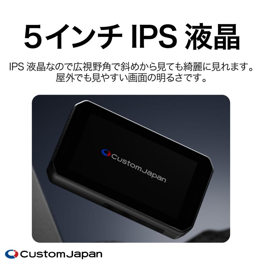 Custom Japan(カスタムジャパン) スマートライドダッシュボード SRD 5