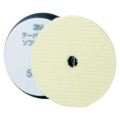 3M テーパーバフ ソフトウール 5737 外径170mm 洗車・美化