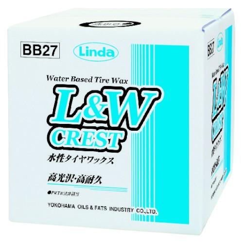 【最安値】横浜油脂工業L&Wクレスト 18kg 高光沢水性タイヤワックス 横浜油脂(Linda) L&Wクレスト 水性タイヤワックス 18kg : パーツ