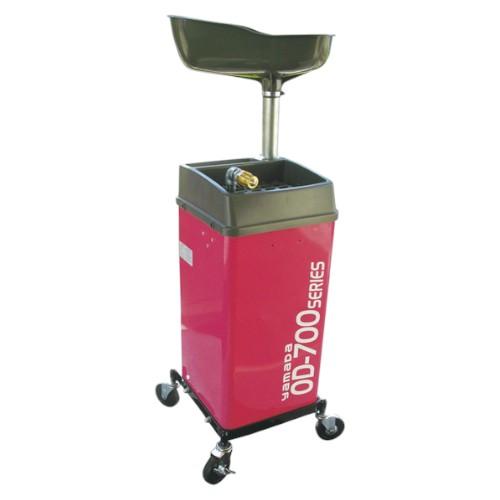 ヤマダコーポレーション オイルドレンOD-700PG-P オイルパン 