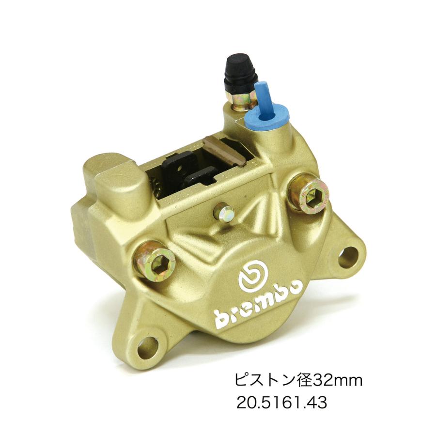 確認用8 EVATEK(エヴァテック) EZパッケージ リア220mmディスク キャスト