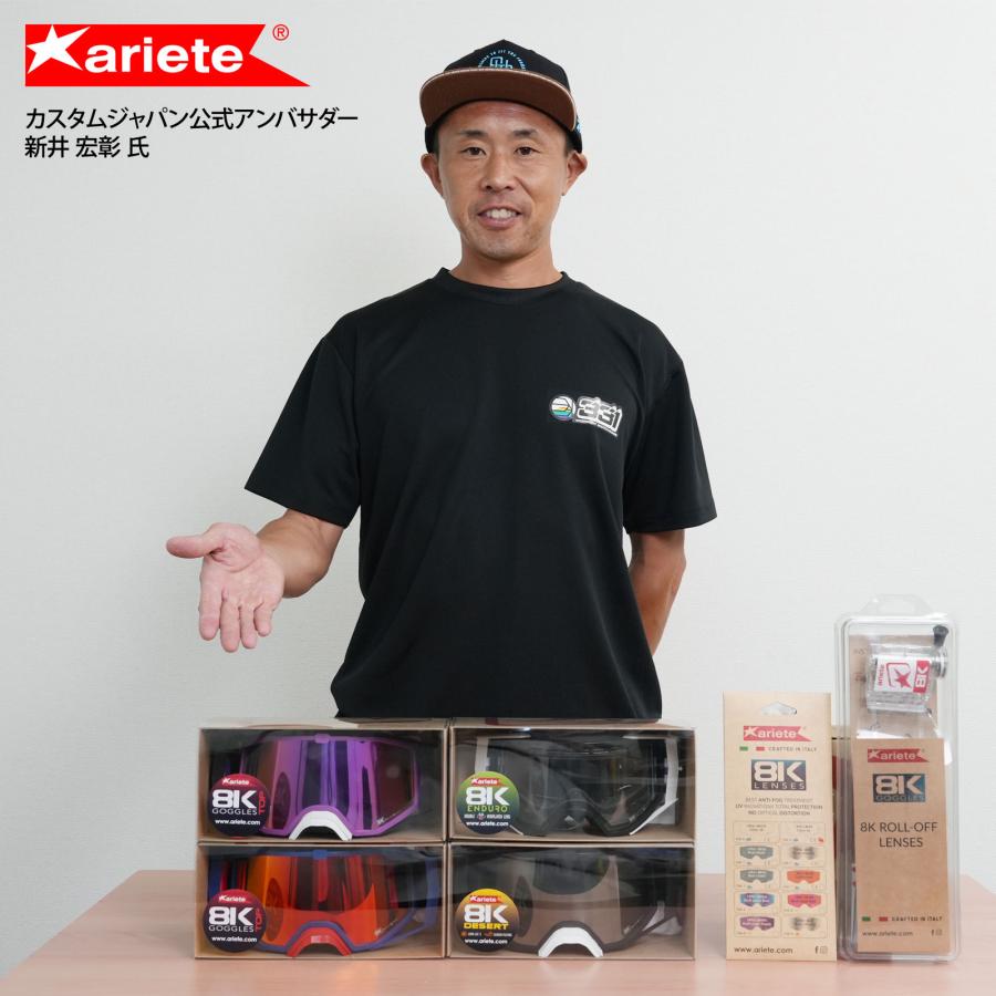 ariete 8K ユーロフィット ゴーグル シングルクリアレンズ ホワイト