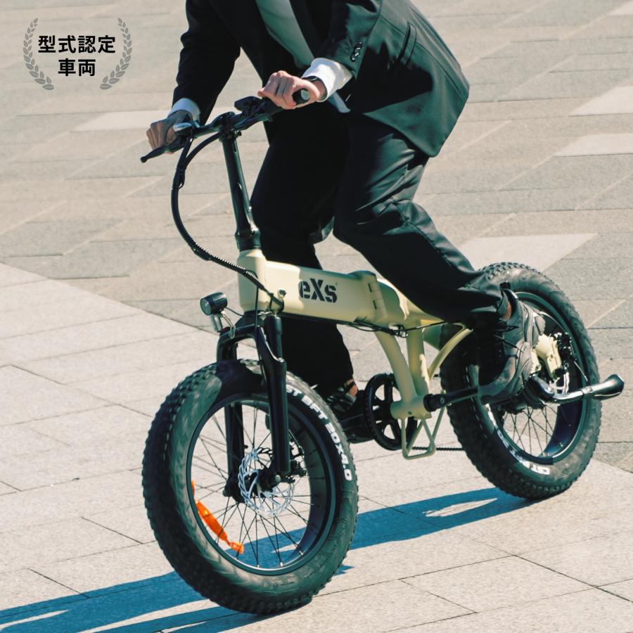 電動自転車 eXs Street エクスストリート マットブラック 型式認定車両