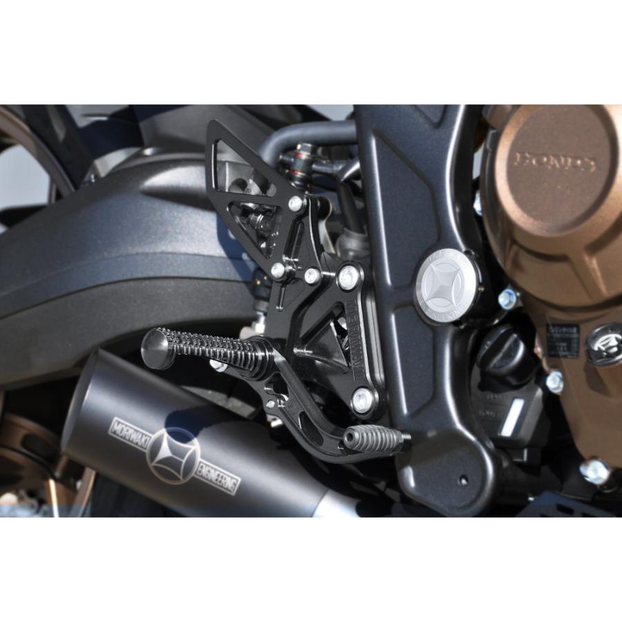 モリワキ(MORIWAKI) バックステップキット ブラック CBR650R/CB650R/E 