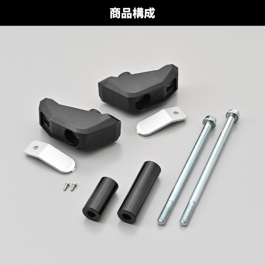 DAYTONA エンジンプロテクター ストリームライン Ninja ZX-4RR/Ninja