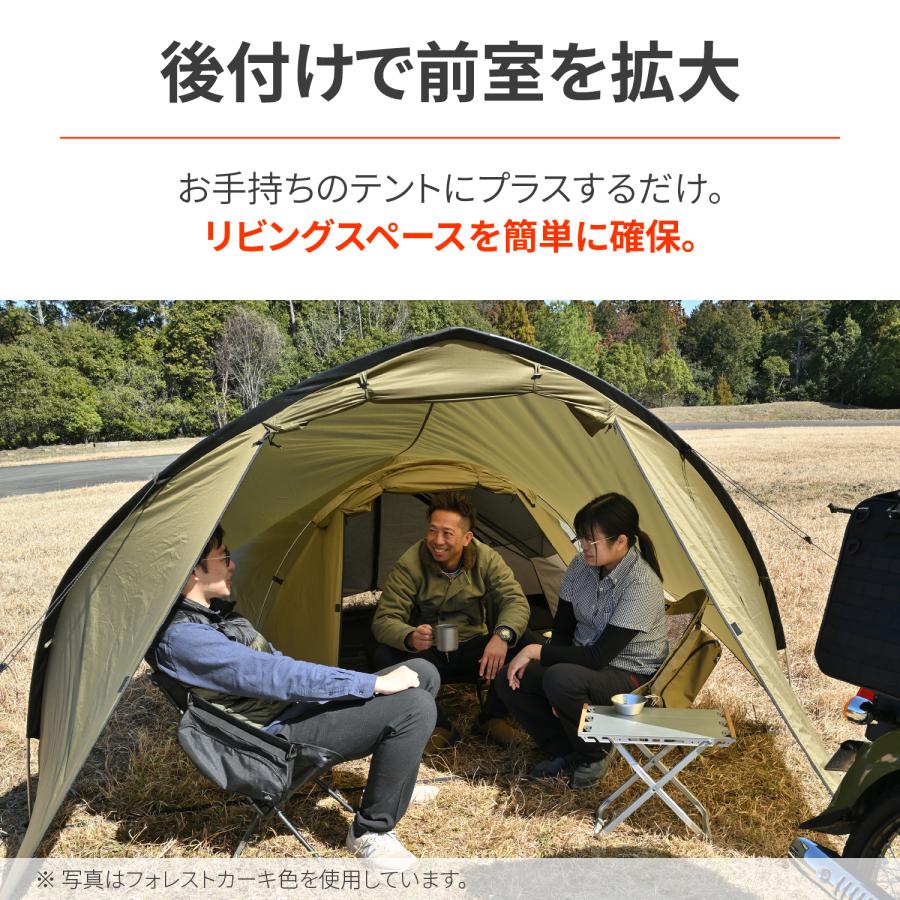 DAYTONA マエヒロシェルター コヨーテ 49785 アウトドア用品 テント
