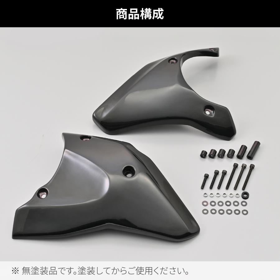 エリミネーター250se アンダーカウル DAYTONA FRPアンダーカウル エリミネーター/SE 61273 バイク 外装